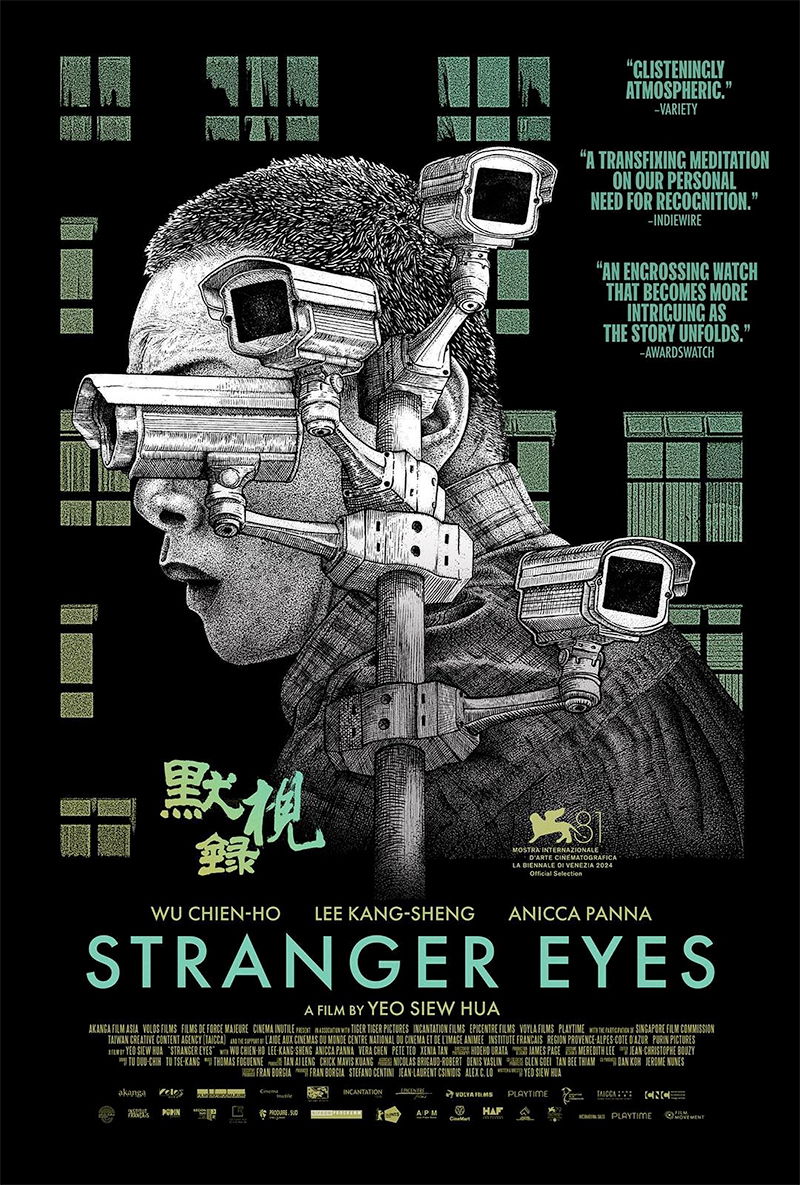 Stranger Eyes Poster