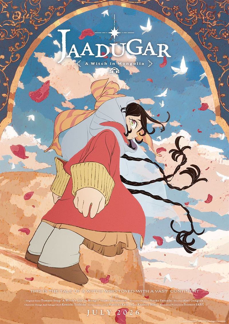 Jaadugar: A Witch in Mongolia Poster